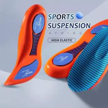 Спортивные эластичные стельки для обуви Технология подошвы Амортизирующие дышащие стельки для бега для ног Ортопедические стельки EU45-46(280mm) синий