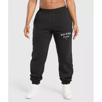 Спортивные брюки Gymshark Bulking Season Brushed Black B1c9l Bb2j XS