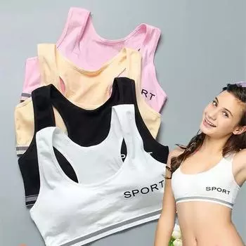 Спортивный бюстгальтер для девочек-подростков, нижнее белье для спортзала, беспроводной бюстгальтер для подростков с накладкой на грудь серый
