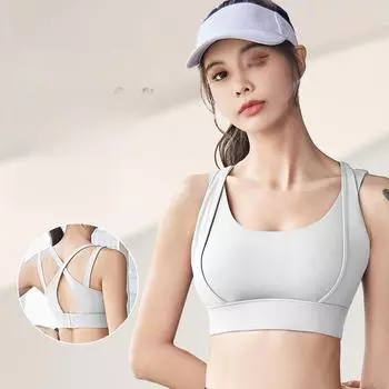 Спортивный бюстгальтер Juyitang Double Strap Shockproof — высокопрочный, двухслойный, телесного цвета, подходит для занятий йогой XXL чёрный/звезда
