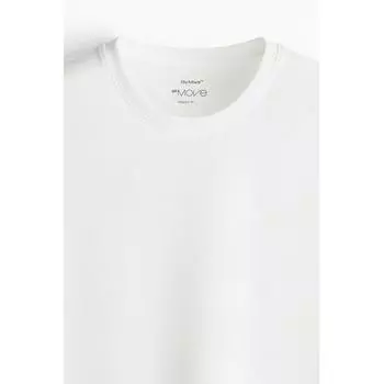 Спортивный топ HM Regular Fit dryMove белый XS