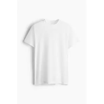 Спортивный топ HM Regular Fit dryMove белый S