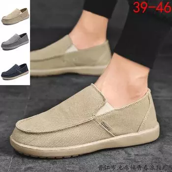 Spot Spring and Autumn Men s Simple Retro Style Personalized Korean Edition Student Foot Casual Shoes Cloth Shoes Tide Shoes 39