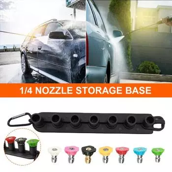 Spray Washer Lance Base 5/7 Holes Spray Nozzle Sets Stand 1/4 Inch Quick Connect Holds 5/7 Nozzle Tips for Watering Car Washing
