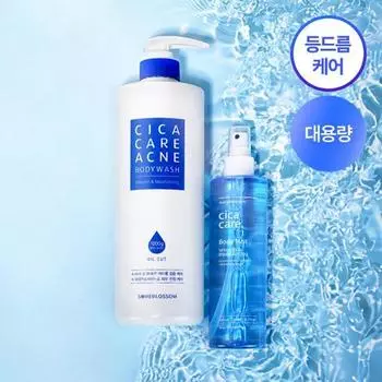 Спрей для тела Some Blossom Cica Care 300 мл/1000 г Выберите 1 из 2 типов Body mist 300ml