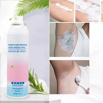 Спрей для удаления волос Перманентная депиляция Soft Skin