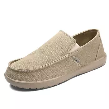 Spring and autumn men s shoes Breathable men s shoes flat lightweight large size casual sports shoes men s canvas loafers 39