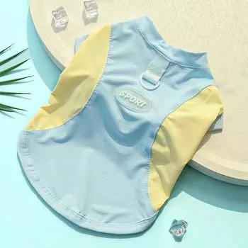Spring and Summer Dog and Cat Ice Silk Cat Vests Dog Outdoor Sun Protection ClothesPet Clothes XS