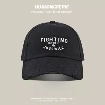 Spring & Fall Female Easiest for Match Face-Looking Small Sun Hat Student Easiest for Match UV Protection Sun Protection Hat Ripped Baseball Cap Male C3644 Black M(56-58cm)