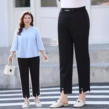 Spring High-waisted Slimming and Chubby Girls Casual Small-legged Harem Pants XL чёрный