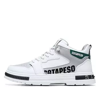 Spring Men s New Breathable High Top Shoes, Fashionable and Versatile White Shoes, Sports and Casual Shoes 40 чёрный