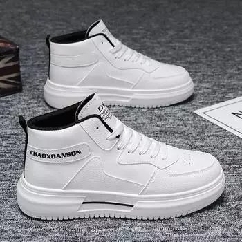 Spring men s shoes new high-top shoes men s Korean version versatile little white shoes platform sports casual shoes board shoes trendy shoes 39