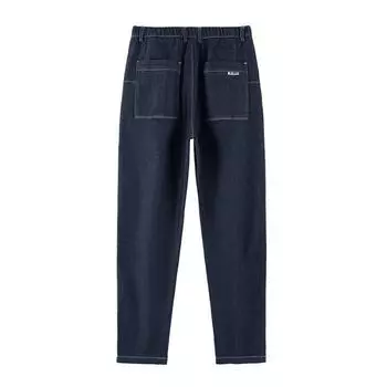 Spring Non-fading Jeans Men Loose Stretch Tapered Harem Pants Casual Pants Men M синий
