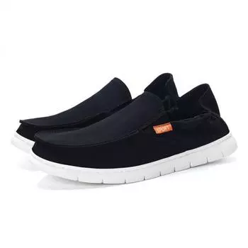 Spring Summer Fashion Men s Shoes Trendy Umbrella Fabric Casual Shoes Comfortable Breathable Canvas Sneakers 39 чёрный