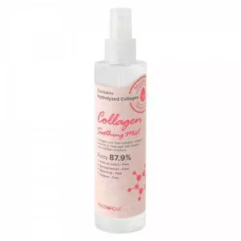 Sprinkle Collagen Fine Spray успокаивающий мист 200 мл