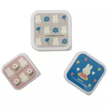 Square Miffy 3 шт. Наклейка Чехол Антибактериальный Розовый 051374 Контейнер 3 Размер Набор