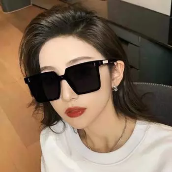 Square Sunglasses, Uv-Proof Sunglasses For Men S Driving, And Women S High-End Sunglasses.