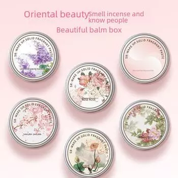 SR Пион Твердые Духи: Легкий, свежий, портативный аромат Peony