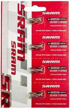 SRAM PowerLock 11-скоростной разъем цепи (Набор 4) [Элемент]