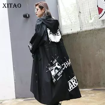Женский длинный плащ One Size чёрный