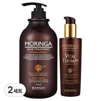 Средство для лечения волос Baron Moringa 1000 г + Эссенция для волос Vital Therapy 200 мл, 2 набора