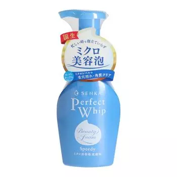 Средство для умывания лица Senka Perfect Whip Speedy 150 мл [Набор 9]