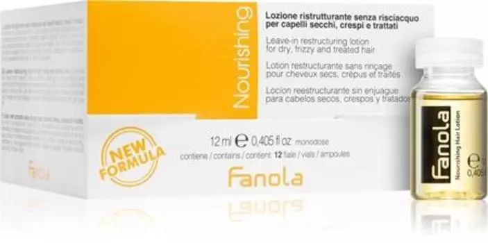 Srum Hydratant Intense Pour Cheveux Secs Et Abms TU прозрачный