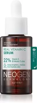 Srum Intense Aux Vitamines TU прозрачный