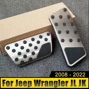 Stainless Steel Car Accelerator Pedal Brake Pedals Non Slip Cover For Jeep Wrangler JL 2018-2020 2024 JK 2007-2017 Accessories