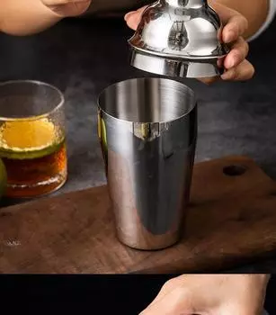 Stainless Steel Cocktail Shaker Bartending Tools Bartender Kit Boston Martini Sharker Drink Mixer 1Pcs