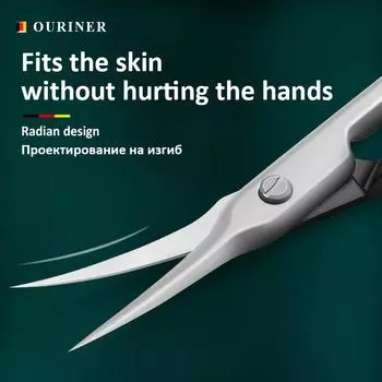Stainless Steel Curved Tip Thin Blade Cuticle Scissors Nail Clippers Trimmer Manicure Tools Eyebrow Tools Dead Skin Remover