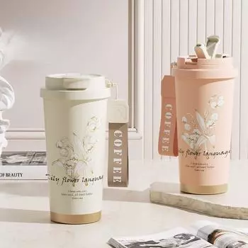 Stainless Steel Insulated Coffee Cup Double Drinking Water Cup Fashionable Straw Cup Insulated Cup Gift Advertising Cup 501-600ml чёрный