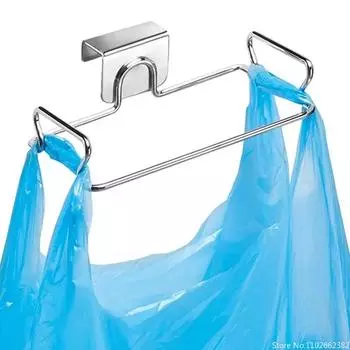 Stainless Steel Kitchen Trash Rack Cabinet Door Garbage Bags Holder Closet Garbage Storage Holder Towel Hanging Organizer Bin