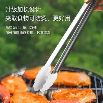 Stainless Steel Korean Style Barbecue Meat Clip with Heat-resistant Wooden Handle Heat-resistant Steak Clip Barbecue Bread Clip