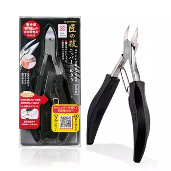 Stainless steel nail clippers for ingrown nails