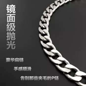 Stainless Steel P Chain Collar Flat Welded Polished Non-clipped Dog Training Collar 2.0MM 40CM