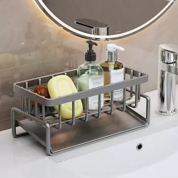 Stainless Steel Self-draining Sink Shelf Soap Sponge Holder Dishcloth Towel Rack Kitchen Sink Drain Rack Filter Basket Tools серый