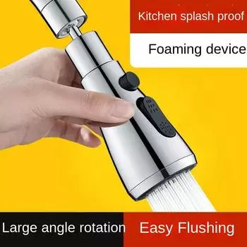 Stainless Steel Single Hole Kitchen Faucet, Kitchen Sink Mixer, Hot and Cold, Dual Purpose, Splash Proof