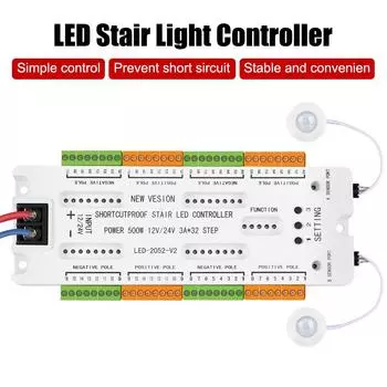 Stair LED Motion Sensor Light 32 Channels DC12V/24V Ladder Night Light Prevent Short Circuit Controller белый