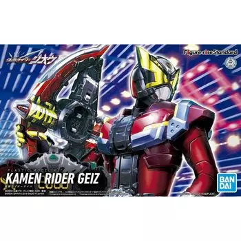 Standard Kamen Rider Gates plastic model BAS5057068 Figure-rise color-coded