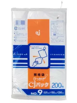 Стандартная сумка Hikake CJ упаковка 200 шт. № 9 1525 см CJ-9H