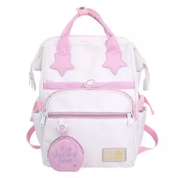 Star Cute Splicing Design Student Backpack With Coin Purse For Daily Use White