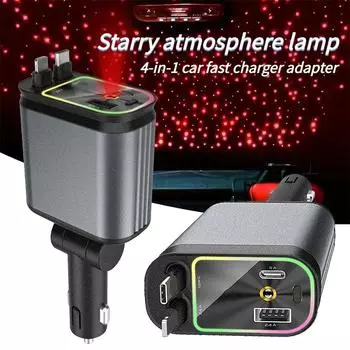 Star Light Car Interior 4-в-1 выдвижное зарядное устройство для сигарет с функцией быстрой зарядки, автоматическое вращение на 180 градусов, 100 Вт, двойной Type-C