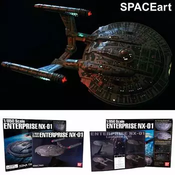 Star Trek Enterprise 1/850 NX-01