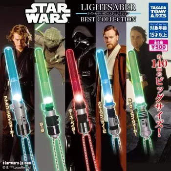 STAR WARS Star Wars Lightsaber Best Collection x All 5 Types Set Full Comp Gacha Gacha Capsule Toy
