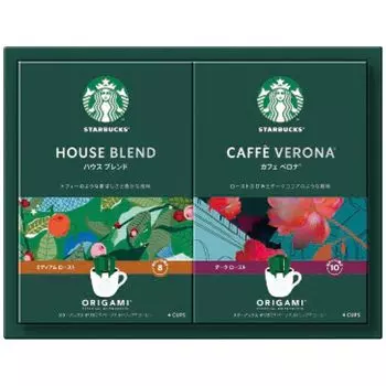 Starbucks Origami Personal Drip Coffee Gift SBX-15B