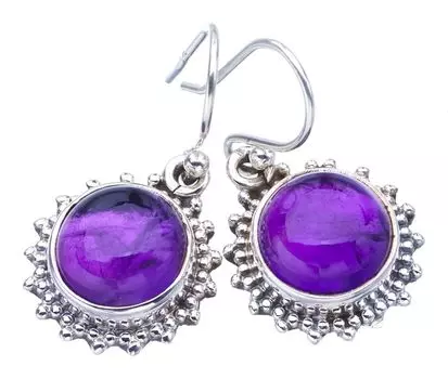 StarGems® Natural Amethyst Handmade 925 Sterling Silver Earrings 1.25 F5604
