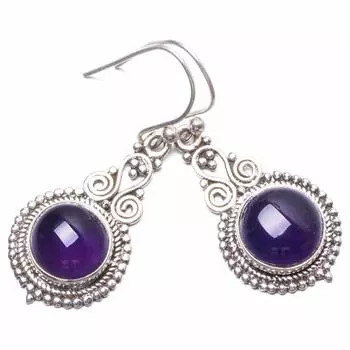 StarGems Natural Amethyst Handmade Unique 925 Sterling Silver Earrings 1.5 Y3576