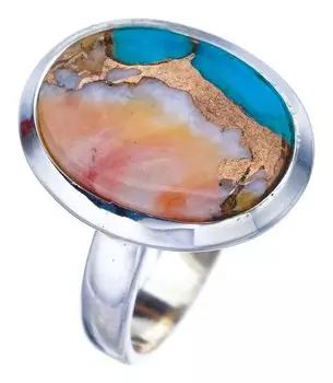 StarGems® Natural Copper Chalcedony Handmade 925 Sterling Silver Ring 8.75 F1686