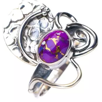 StarGems® Natural Copper Turquoise Butterfly Handmade 925 Sterling Silver Ring 7 E7621